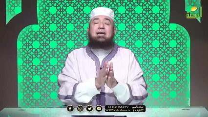دفاع سيدنا أبو بكر عن المؤمنين المعذبين المستضعفين !! فضيلة الشيخ محمود المصري