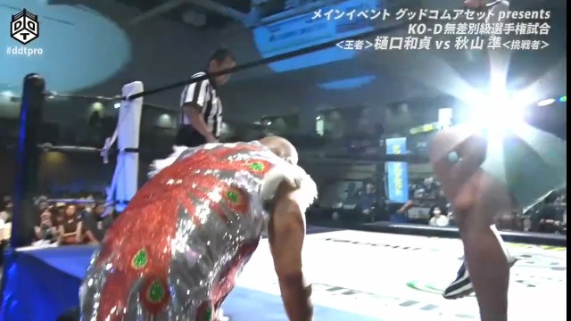 DDT Wrestle Peter Pan 2025 Day 1 KO-D Openweight Championship Kazusada Higuchi vs Jun Akiyama