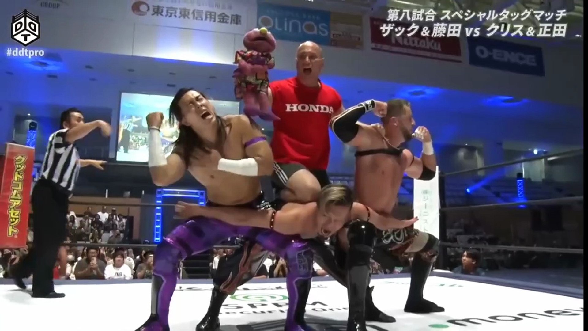 DDT Wrestle Peter Pan 2025 Day 1 Takeshi Masada & Chris Brookes vs