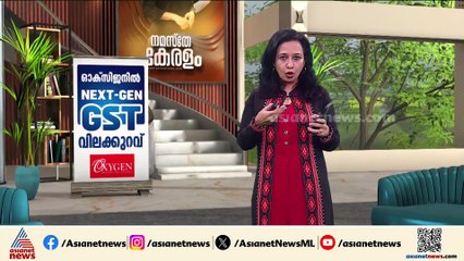 കെ.ജെ.ഷൈനിനെതിരായ അധിക്ഷേപ പരാമർശം; അന്വേഷണം വേഗത്തിൽ