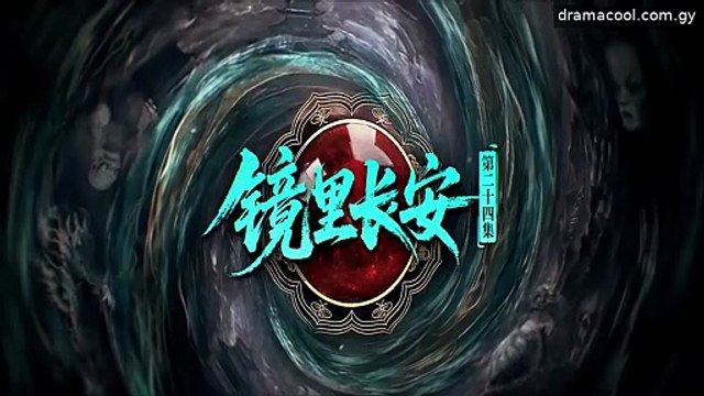 The Crime Unit of Tang Dynasty Ep 24 English Sub