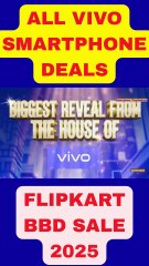 vivo deals in flipkart bbd sale 2025 #short