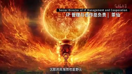 Tales of Herding Gods Episode 49 Subtitle multi.