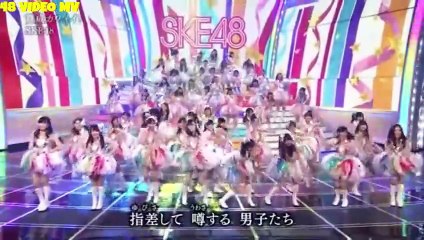 SKE48 - Sansei Kawaii! (Kouhaku Uta Gassen 2013) | 賛成カワイイ!