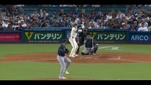 Shohei Ohtani 2024 home run 41, 大谷翔平 2024  41号ホームラン  大谷翔平2024 50ホームラン/50盗塁達成 野球, Shohei Ohtani 2024 50/50, MLB Baseball LA Dodgers