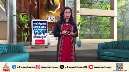 കൊച്ചി കാക്കനാടിലെ സർക്കാർ പുറമ്പോക്ക് ഭൂമി കൈയേറ്റം; ആരോപണവുമായി പ്രാദേശിക സിപിഐ നേതൃത്വം