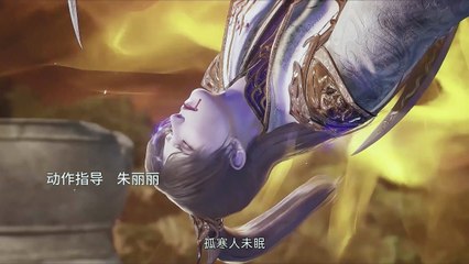 Legend of the Misty Sword Immortal Episode 18 Subtitle Multi .