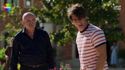 مسلسل ولي العهد الحلقة 2 مترجمة