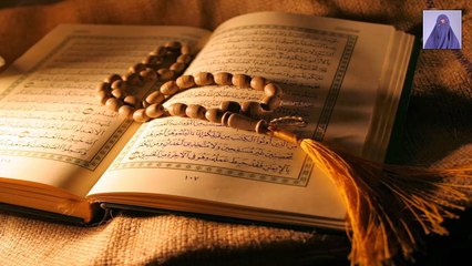 Introduction to Qur'an | Taimiyyah Zubair | Quran Tafseer in English