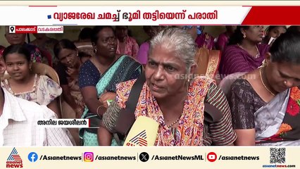 'എനിക്ക് കാൻസറാണ്, രണ്ടീസം കഴിഞ്ഞാൽ റേഡിയേഷൻ ചെയ്യാൻ പോകണം'; വില്ലേജ് ഓഫീസിൽ സത്യ​ഗ്രഹ സമരം
