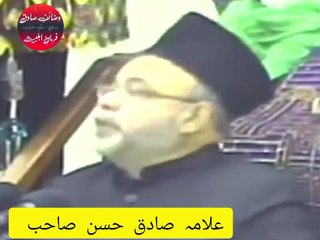 حضرت محمد ﷺ کا بتایا ہوا عمل اپنے رزق میں اضافہ ہو گائ