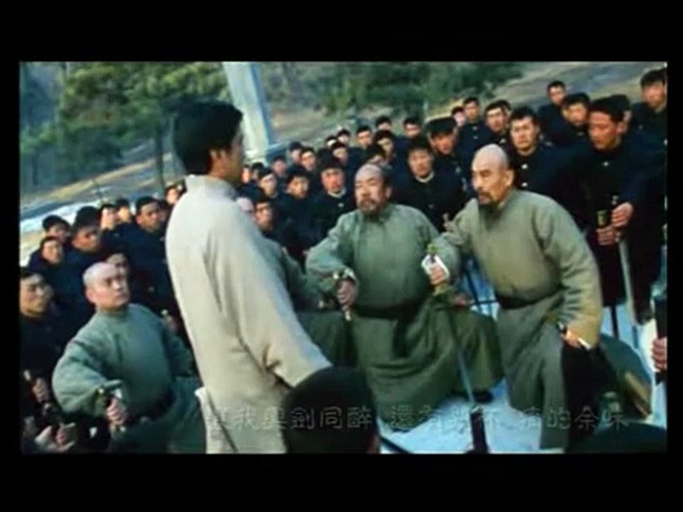 Kiếm Thương 剑伤 - Lý Dịch Phong 李易峰 || 94独臂刀之情 MVs || David Chiang 姜大卫