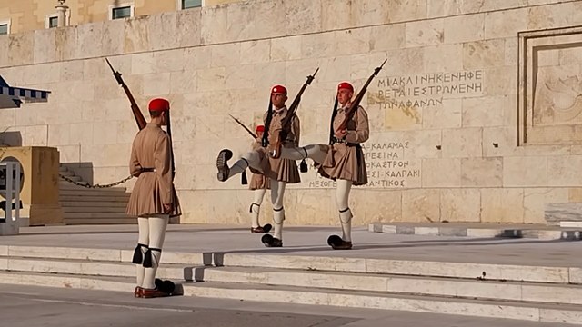 Athènes - Relève de la garde