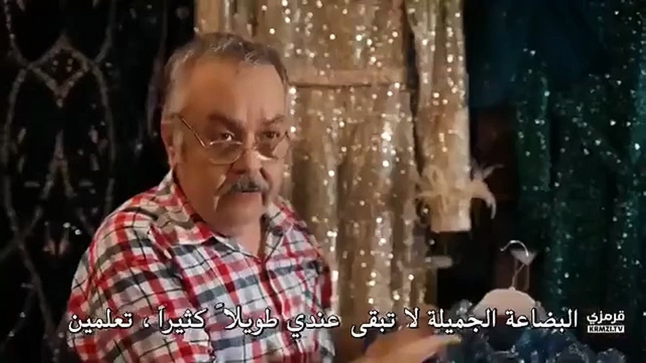 مسلسل الخليفة الحلقة 1 مترجمة كاملة part 2