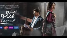 Main Manto Nahi Hoon Episode 22 - Humayun Saeed - Sajal Aly | ARY Digital Drama