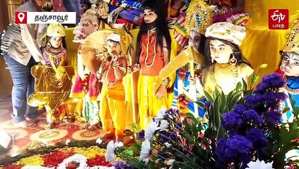 கொலு பொம்மைகளாக மாறிய குட்டீஸ்: நவராத்திரி விழாவில் நடந்த சுவாரசியம்!