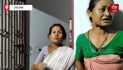 প্ৰিয় শিল্পীগৰাকীৰ মৃত্যু সহিব নোৱাৰি চৰম পন্থা যুৱকৰ