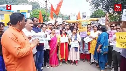 रामनगर हिंदूवादी संगठनों का बड़ा ऐलान, 23 सितंबर को होगा विशाल प्रदर्शन, जानिये वजह