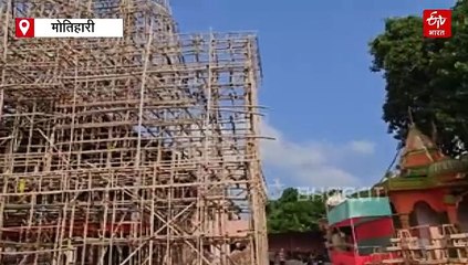 बिहार में अमेरिका के अक्षरधाम मंदिर की तर्ज पर बन रहा दुर्गा पूजा पंडाल, 65 फीट ऊंचा होगा मंडप, जानें खर्च