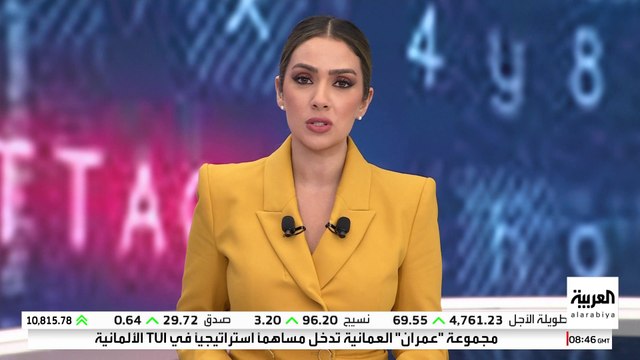 أحدثها هجوم سيبراني استهدف عدة مطارات أوروبية.. ما خطورة الهجمات الإلكترونية؟