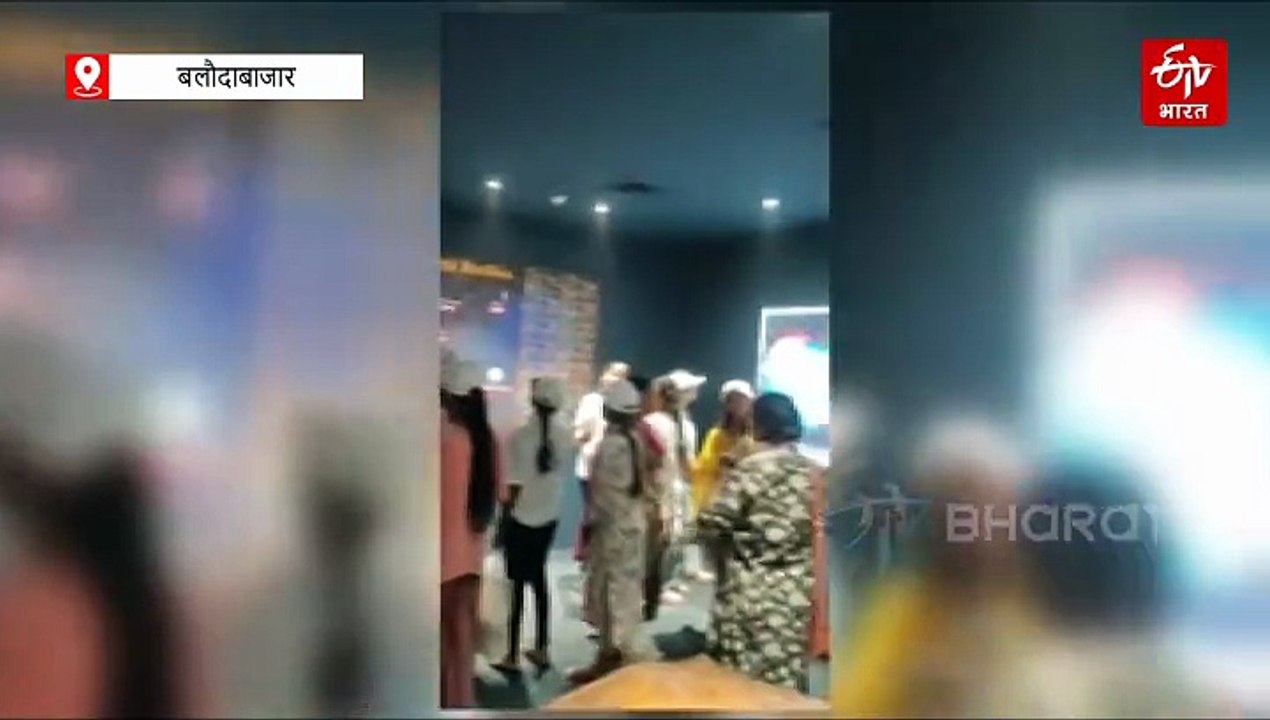 विज्ञान अनुसंधान यात्रा पर बलौदाबाजार के एक गांव की बेटी, कोलकाता में वैज्ञानिक प्रयोगों को करीब से देखा