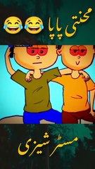 The Cat and woman far video