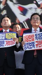 정청래·장동혁, '윤석열·김어준' 관련 막말 공방🔥