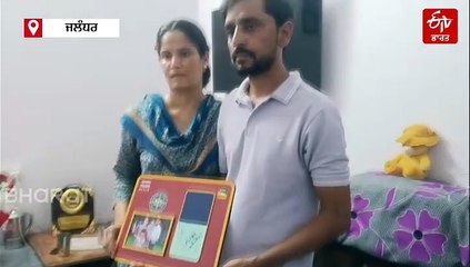 ਜਲੰਧਰ ਦੇ ਤਰਖਾਣ ਨੇ KBC ਵਿੱਚ ਜਿੱਤੇ 50 ਲੱਖ ਰੁਪਏ, ਪੜ੍ਹੋ ਉਨ੍ਹਾਂ ਦੇ ਸੰਘਰਸ਼ ਦੀ ਕਹਾਣੀ