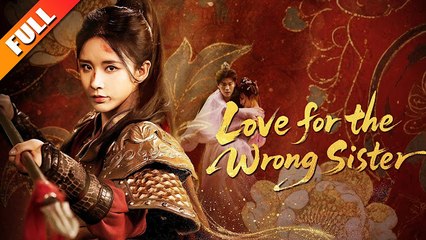 Billionaire Daddy, The Hunt Is On (2025) - FULL [Eng Sub]