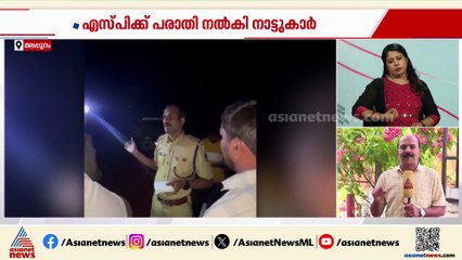 'ഇന്ന് രാത്രി ഉറങ്ങേണ്ട'; അർദ്ധരാത്രി നിർമ്മാണ പ്രവർത്തനം തടഞ്ഞ നാട്ടുകാരെ പരിഹസിച്ച് പൊലീസ്
