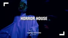 Shenzhen's Most Scary Place: Horror House at Longgang Children's Park