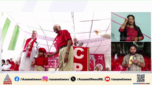 'പാർട്ടിയിൽ പുരുഷ മേധാവിത്ത പ്രവണത'; സിപിഐ പാർട്ടി കോൺ​ഗ്രസ് സംഘടനാ റിപ്പോർട്ട്