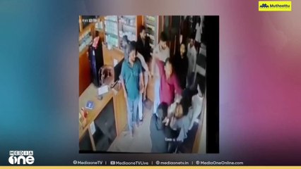 കാഞ്ഞങ്ങാട് സ്വകാര്യ ആശുപത്രിയിൽ യുവാവിന് മർദനം; ആക്രമിച്ചത് എട്ടം​ഗ സംഘം