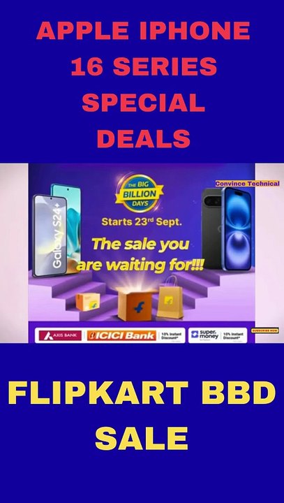 Sale Live 🔥 iPhone 16 - 48K , iPhone 16 Pro - 69K in Flipkart Big Billion Days 2025 | BBD SALE Offer #SHORT
