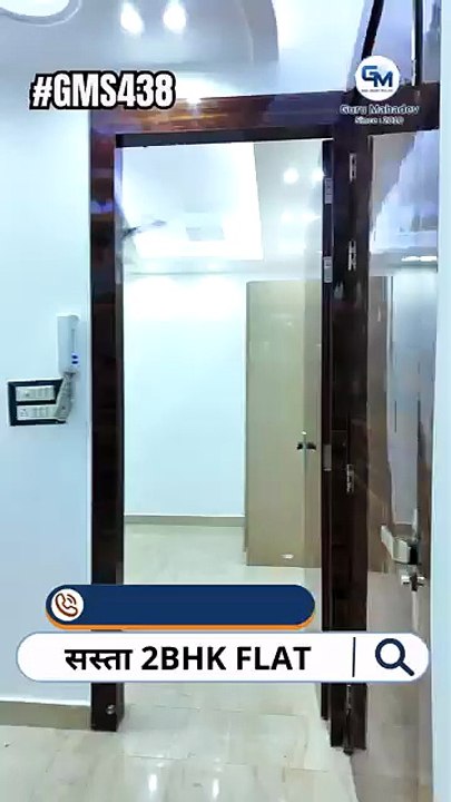 2 bhk flat on very affordable rates near dwarka mor metro | 2 bhk flat near dwarka mor metro delhi