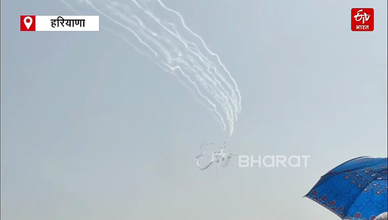 हिसार में एयर शो: सूर्यकिरण एरोबैटिक्स टीम ने दिखाए अद्भुत करतब, हार्ट शेप और 'Y' फॉर्मेशन ने मोहा मन