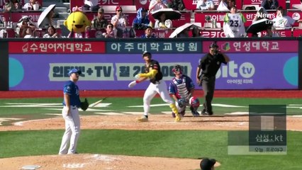 [스포츠A]가을야구 향한 막판 치열한 순위 경쟁