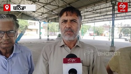 ਪ੍ਰਵਾਸੀਆਂ ਦੇ ਜਾਣ ਨਾਲ ਪਵੇਗਾ ਵੱਡਾ ਘਾਟਾ ! ਆੜ੍ਹਤੀਆਂ ਨੇ ਮਾਨ ਸਰਕਾਰ ਤੋਂ ਕੀਤੀ ਇਹ ਅਪੀਲ