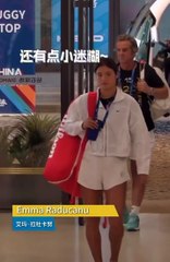 Emma in Beijing