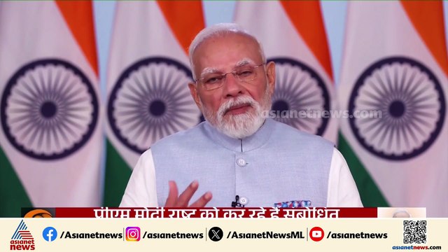 'സാധാരണക്കാർക്ക് നികുതി ഭാരത്തിൽ നിന്ന് മോചനം'; രാജ്യത്തെ അഭിസംബോധന ചെയ്ത് പ്രധാനമന്ത്രി
