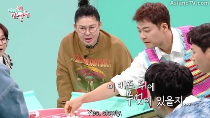 [ENG] EP.365 Omniscient Interfering View