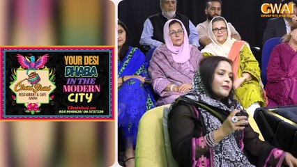Khabarhar Samandar Par with Aftab Iqbal _ Babar House _ Episode 21 _ 20 September 2025