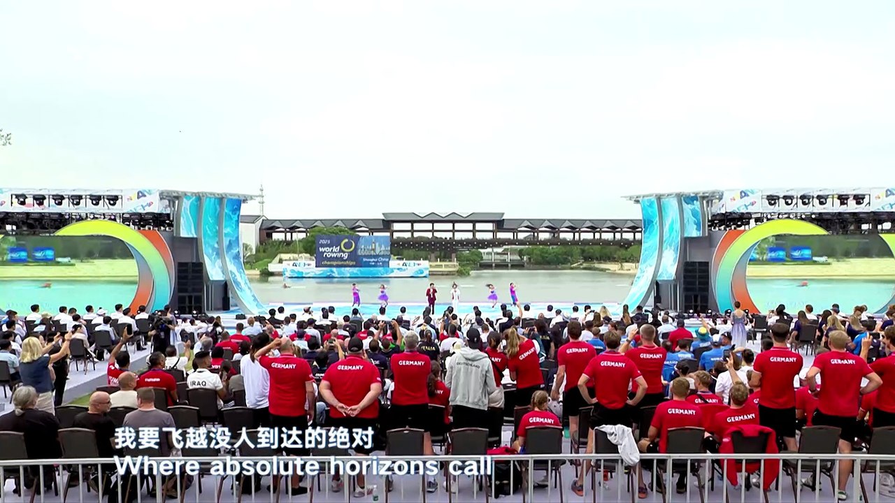 2025 World Rowing Championships - Opening Ceremony