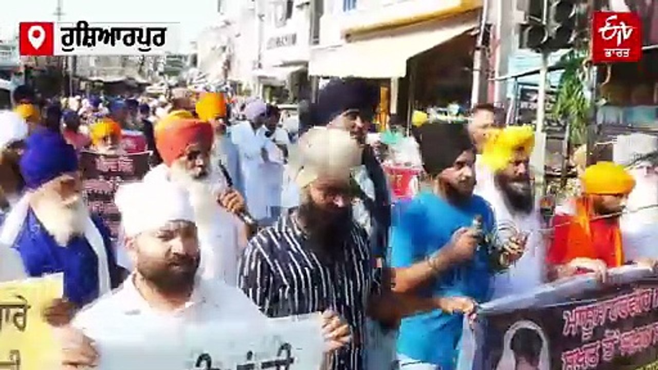 ਮਾਸੂਮ ਹਰਵੀਰ ਨੂੰ ਇਨਸਾਫ ਦਿਵਾਉਣ ਲਈ ਵੱਡਾ ਇੱਕਠ, ਜਥੇਬੰਦੀਆਂ ਨੇ ਰੱਖੀ ਇਹ ਮੰਗ