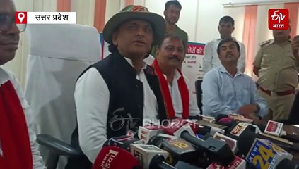 इटावा पहुंचे अखिलेश यादव; कहा- बीजेपी सरकार इटावा सफारी तक ठीक से नहीं चला पा रही, यहां के पहाड़ भी ट्रांसफर कर दिए