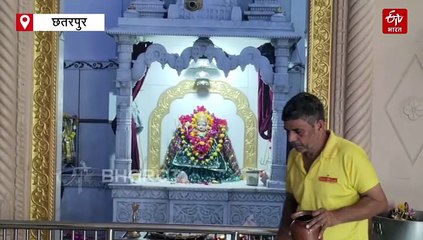 छतरपुर को बुरी शक्तियों से बचाने के लिए छत्रसाल ने बनवाए थे मंदिर, हाथी पर बैठकर आ रहीं माता