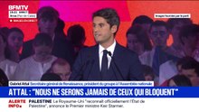 Dissolution de l'Assemblée nationale: "J'y étais opposé", assure Gabriel Attal lors de son discours à Arras
