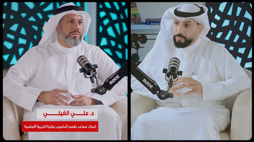 علي الفيلي