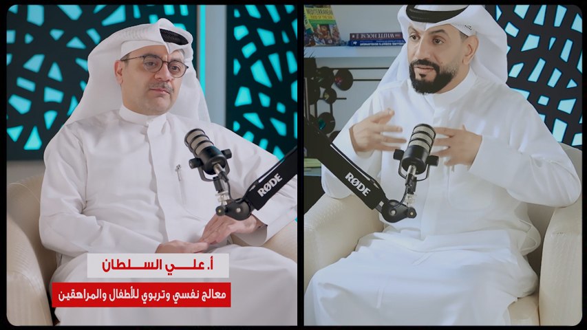 علي السلطان