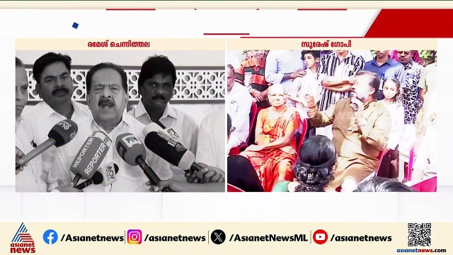 എയിംസ് ആർക്ക് കിട്ടും? തർക്കത്തിൽ തട്ടി മുടങ്ങുമോ ?